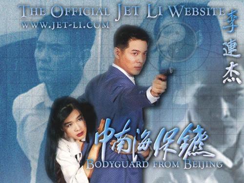 EasternInstituteofTechnology文凭购买